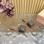 LEOPARD STYLE SLIPPER